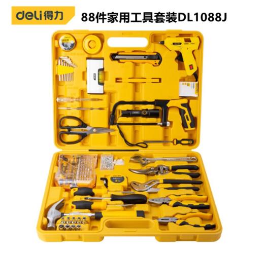 得力DL1088J工具套装(黄) 商品图0