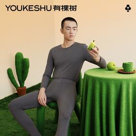 闭眼入系列，亲肤柔软特别好穿