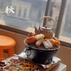 预售3-5天发货】家庭版围炉煮茶 | 天聪 多功能铸铁炭烤炉四件套（大号）[福利品] 商品缩略图5