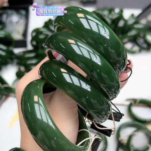 碧玉镯子-宽条 商品图0