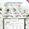 Downland 升级款小睡神透气抑菌儿童成长枕头3-14周岁（单只装）[福利品] 商品缩略图3