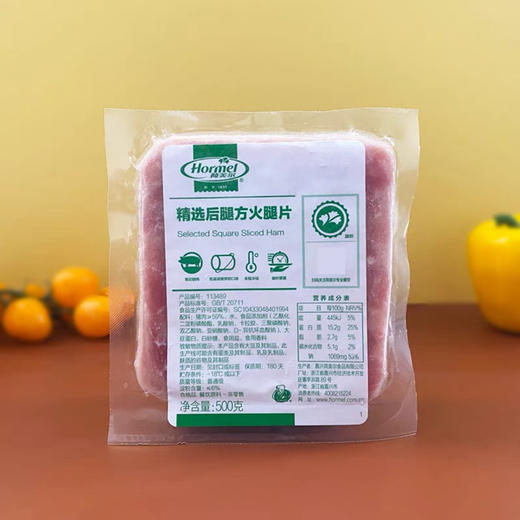 早餐三文治荷美尔火腿切片500g 商品图0