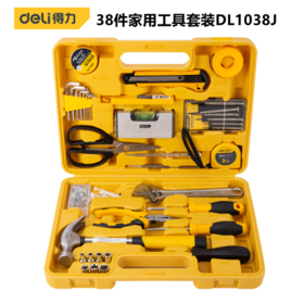 得力DL1038J工具套装(黄)