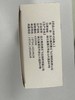 KJ 抗病毒口服液 10ML*16（无蔗糖） 商品缩略图2