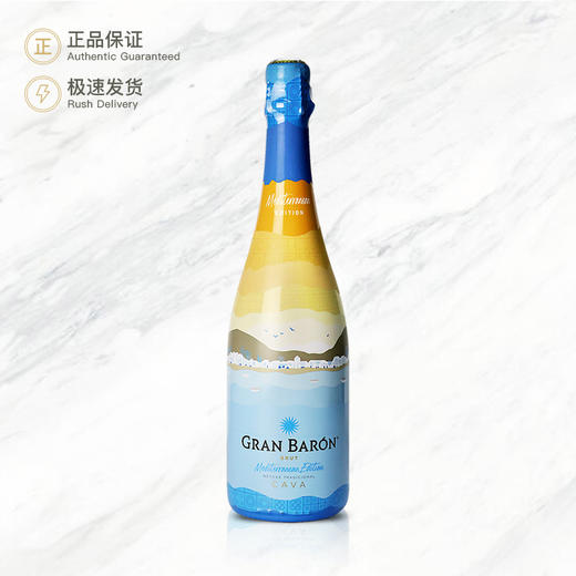 海岸线起泡葡萄酒 Gran Baron Cava Mediterranean Edition Brut 750ml 商品图0
