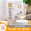 荆裕优选原味米浆300g 商品缩略图1