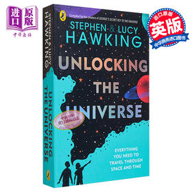 【中商原版】霍金 解锁宇宙 英文原版 Unlocking the Universe Stephen Hawking Lucy Hawking