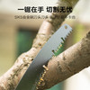 得力DL580936A园林锯（绿） 商品缩略图1