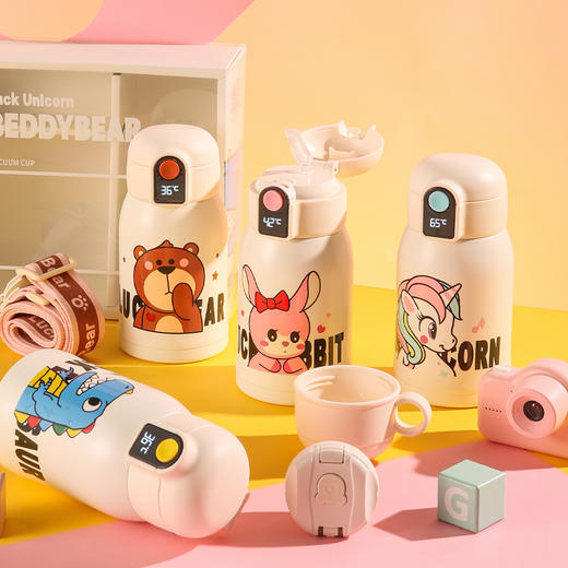 杯具熊小拱门儿童智能保温杯 BJX-15 商品图2