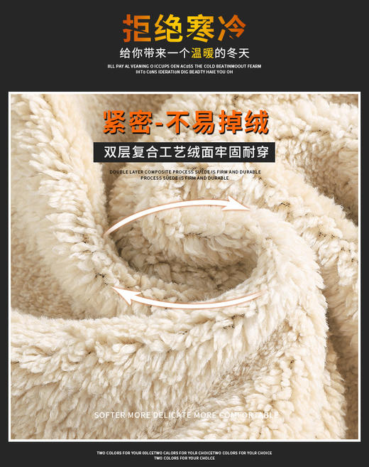 【GZ】无忧购冬季厚实奥粒绒复合羊羔绒内里保暖加绒百搭束脚男裤1611JR（截单后5-7天发货) 商品图14