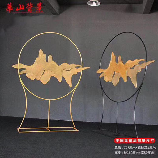 华山背景【运费自理】 商品图0