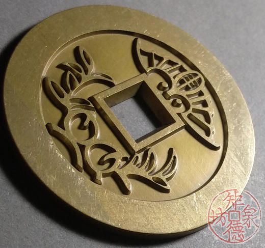 古泉书馆文创 福寿齐增背褔寿 雕母  文房铜镇 DJ0007 商品图3