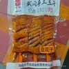 芳姐 豆干 武冈手工豆干 袋装158克 商品缩略图0