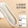 【卡姿泊暖绒绒爆米花鞋垫】新创仿羊羔绒+爆米花超弹颗粒，暖绒蓬松保暖，内里膨体中空，隔绝冷空气，垫着倍感舒适温暖 商品缩略图5