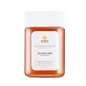 【消费帮扶】安徽泾县【谷岚山|高山森林蜂蜜】500g/瓶 甜而不腻 淡淡花香