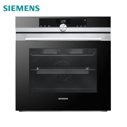 西门子(SIEMENS)家用71升不锈钢嵌入式蒸箱 旋钮式多功能蒸箱烤箱二合一HS636GDS1W 商品图5