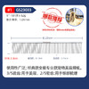 宠物钢琴梳 【#1】 GS23033 意大利BRAVURAGROOM 商品缩略图4