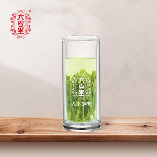 【消费帮扶】安徽黄山【六百里|小黑盒】特级100g/盒 七泡有味 久泡不苦 商品图1