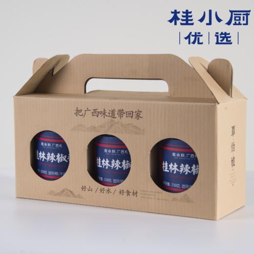 D.桂林辣椒酱 商品图4
