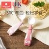 科巢宝宝学吃饭训练勺子婴儿辅食叉勺可弯曲自主进食学食儿童餐具辅食勺叉水果泥餐具 商品缩略图0