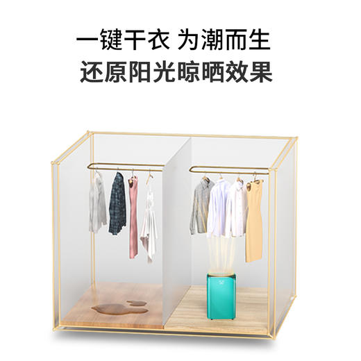 百奥智能除湿机家用卧室内静音抽湿房间小型宿舍地下室干燥吸湿器24L 商品图1