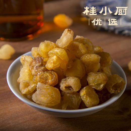 博白特级桂圆肉干（2瓶） 商品图1