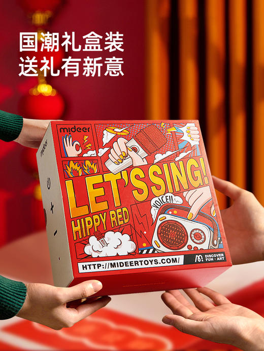 儿童麦克风话筒音响一体卡拉ok唱歌机宝宝回声音小话筒男女孩玩具 商品图1