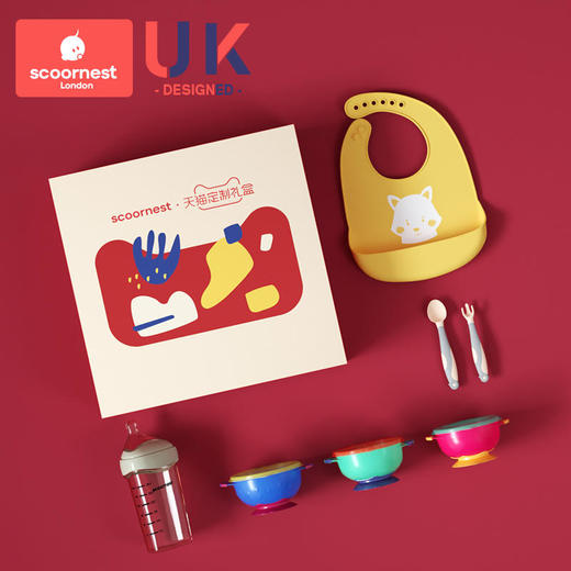 【7件套】科巢宝宝餐具礼盒套装奶瓶儿童围兜吸盘碗弯曲训练勺礼物 商品图5