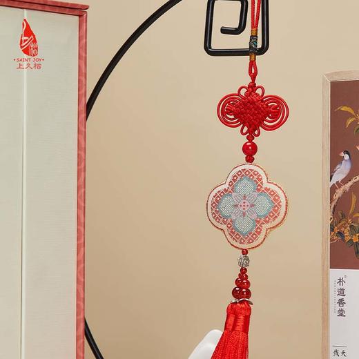 SAINTJOY/上久楷 宋锦挂件  诸柿大吉  SPS22A04 商品图2