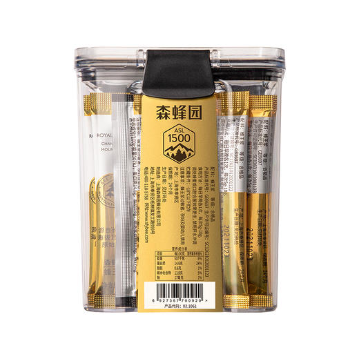 【顺丰快运】森蜂园蜂王浆鲜王浆便携式蜂王浆（5g*60袋） 商品图4