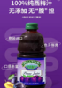 阿卡娜西梅汁946ml 商品缩略图1