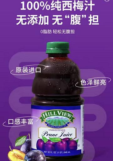 阿卡娜西梅汁946ml 商品图1