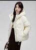 80640512 05407780 新依然羽绒服 商品缩略图0