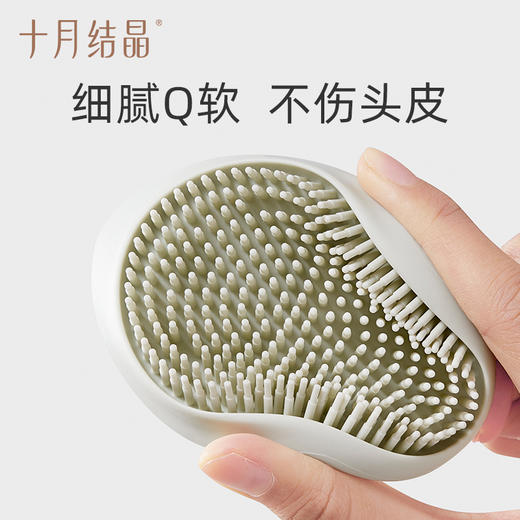 婴儿洗澡刷新生宝宝去头垢洗头神器幼童沐浴擦硅胶搓澡棉 商品图1