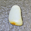 和田玉（白玉）籽料原石40g（价格面议） 商品缩略图0