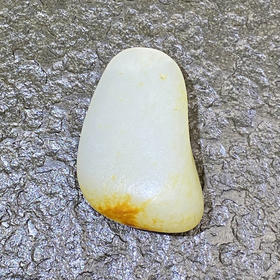 和田玉（白玉）籽料原石40g（价格面议）