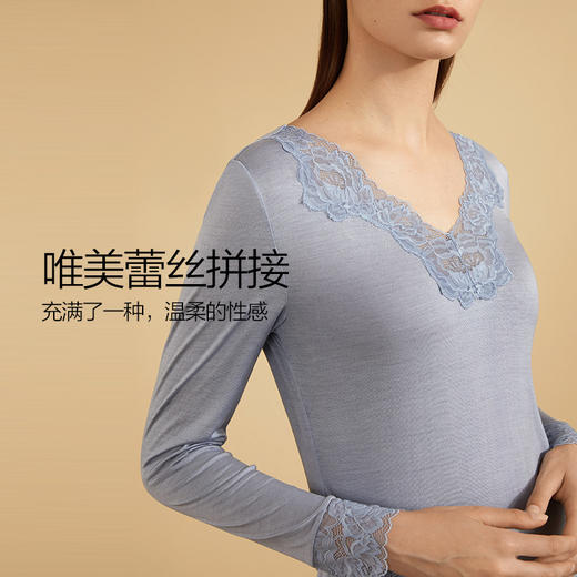 金三塔真丝保暖内衣 秋衣秋裤本命年月子秋衣套装女  2NYF9C104 商品图5