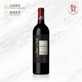 2014 蒙佩哈庄园红葡萄酒 Chateau Mont Perat 750ml