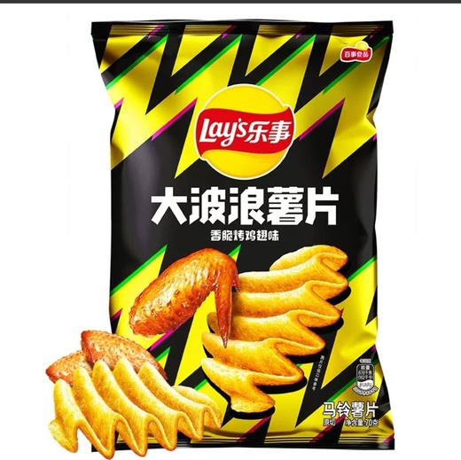 乐事大波浪薯片香脆烤鸡翅味70g 商品图0