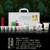 【只此青绿 也只有青绿】青绿江山茶具套装，徐建勇老师签章，瓷质温润如玉 迎光透亮，浮雕堆金工艺 触感立体，珍藏品鉴 送礼臻品 商品缩略图8
