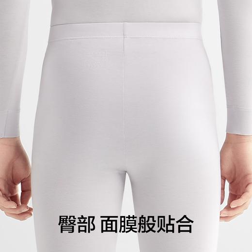 有棵树莫代尔情侣内搭圆领秋衣秋裤自发热保暖内衣套装E-QW1006 商品图4