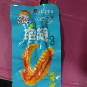 农夫三味 泡翅 袋装30克 多味