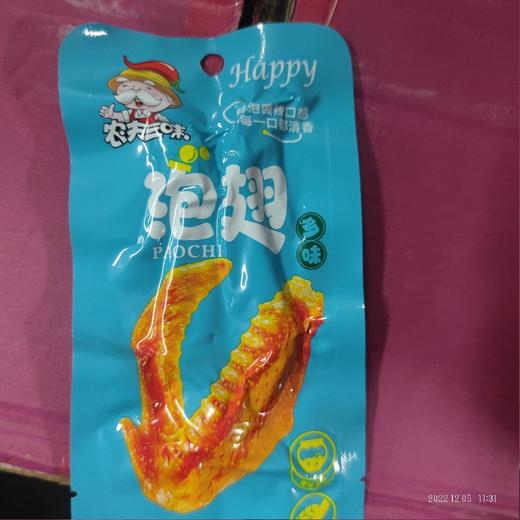 农夫三味 泡翅 袋装30克 多味 商品图0