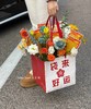 新年手提袋（3个/包）32*32*32 商品缩略图1