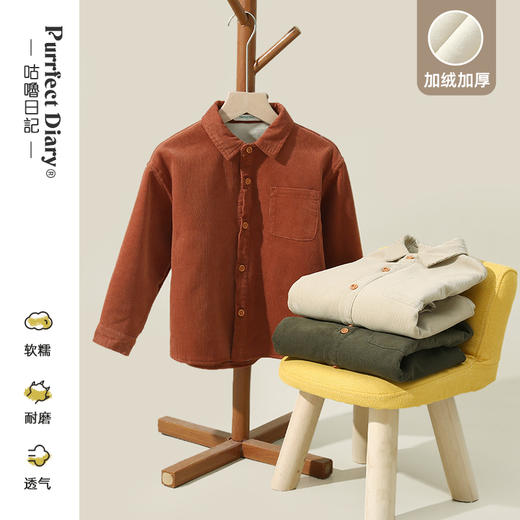 【25元专区】【内里银狐绒】复古百搭灯芯绒加绒衬衫PDCS2205 商品图0