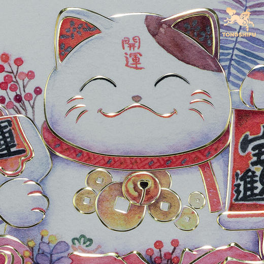 铜师傅 手工錾刻 铜雕画 《招财猫（桌面）》 商品图4