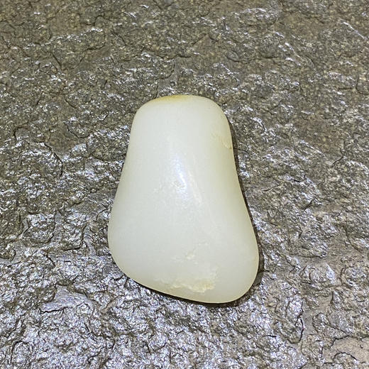 和田玉（白玉）籽料原石23.41g（价格面议） 商品图1