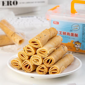 【好物推荐】休闲零食鲜鸡蛋酥（黑芝麻味）206g/盒