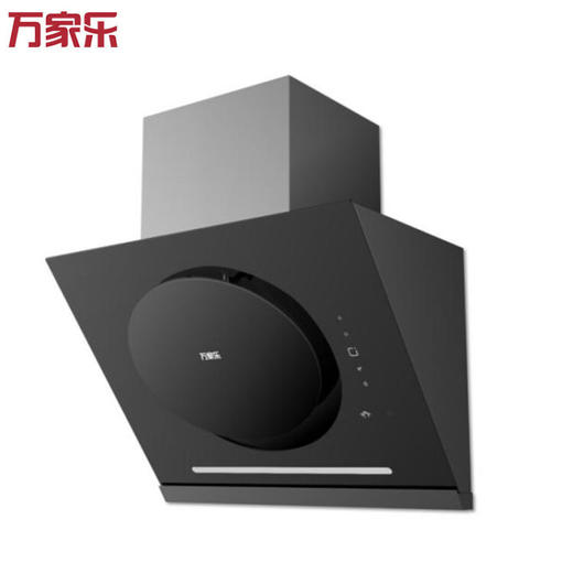 万家乐油烟机 三档风量 自清洁免拆洗 智能手势控烟 CXW-300-L2 商品图1