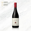 亚历士赞歌-西拉红葡萄酒 Maison Les Alexandrins Syrah 750ml 商品缩略图0